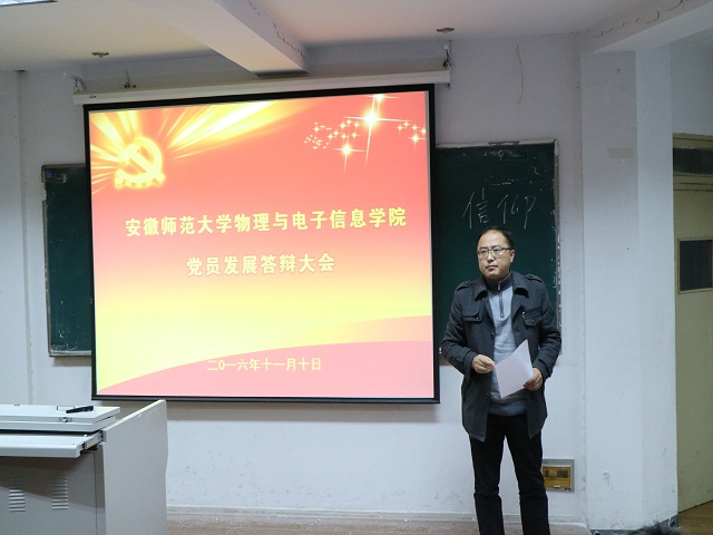 免费足球直播app