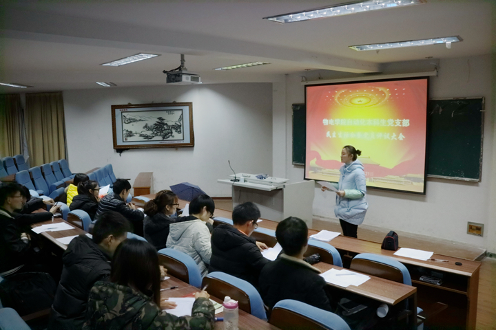 免费足球直播app