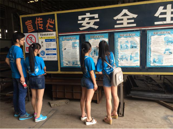 免费足球直播app