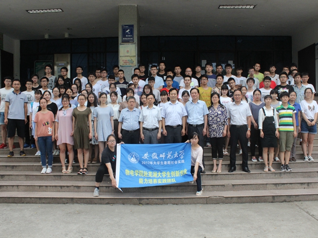 免费足球直播app