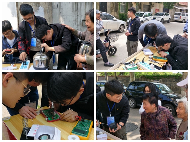 免费足球直播app