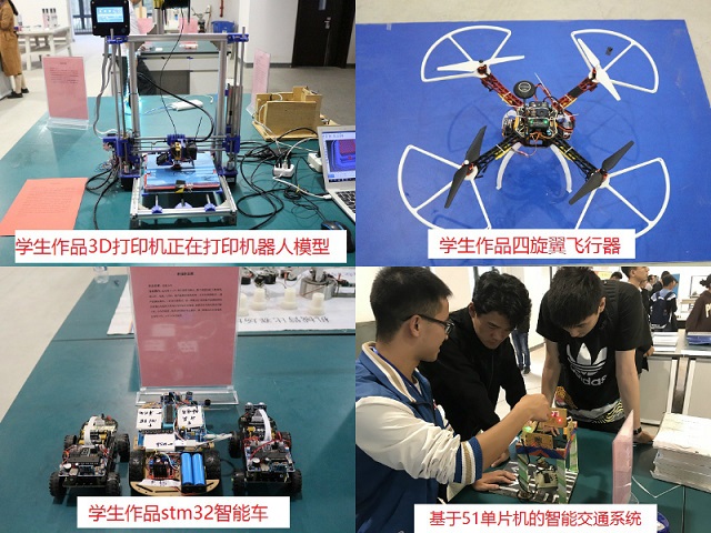 免费足球直播app