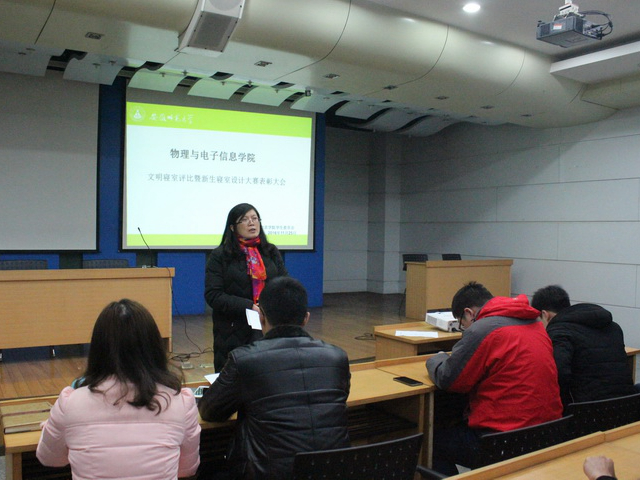 免费足球直播app