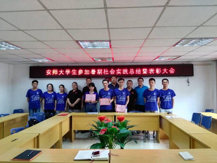 免费足球直播app