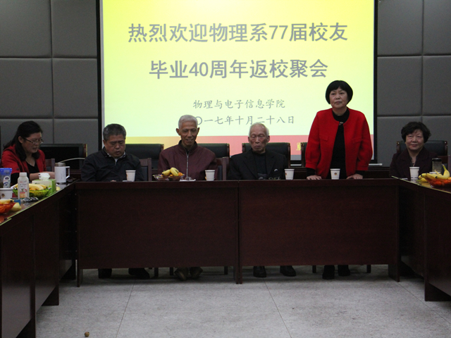 免费足球直播app