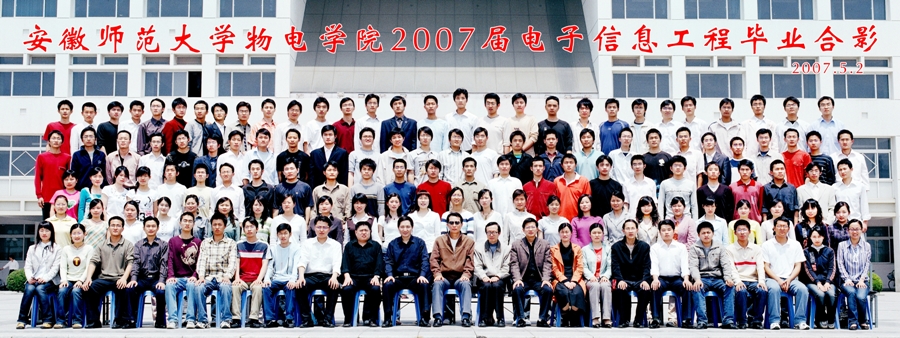 免费足球直播app