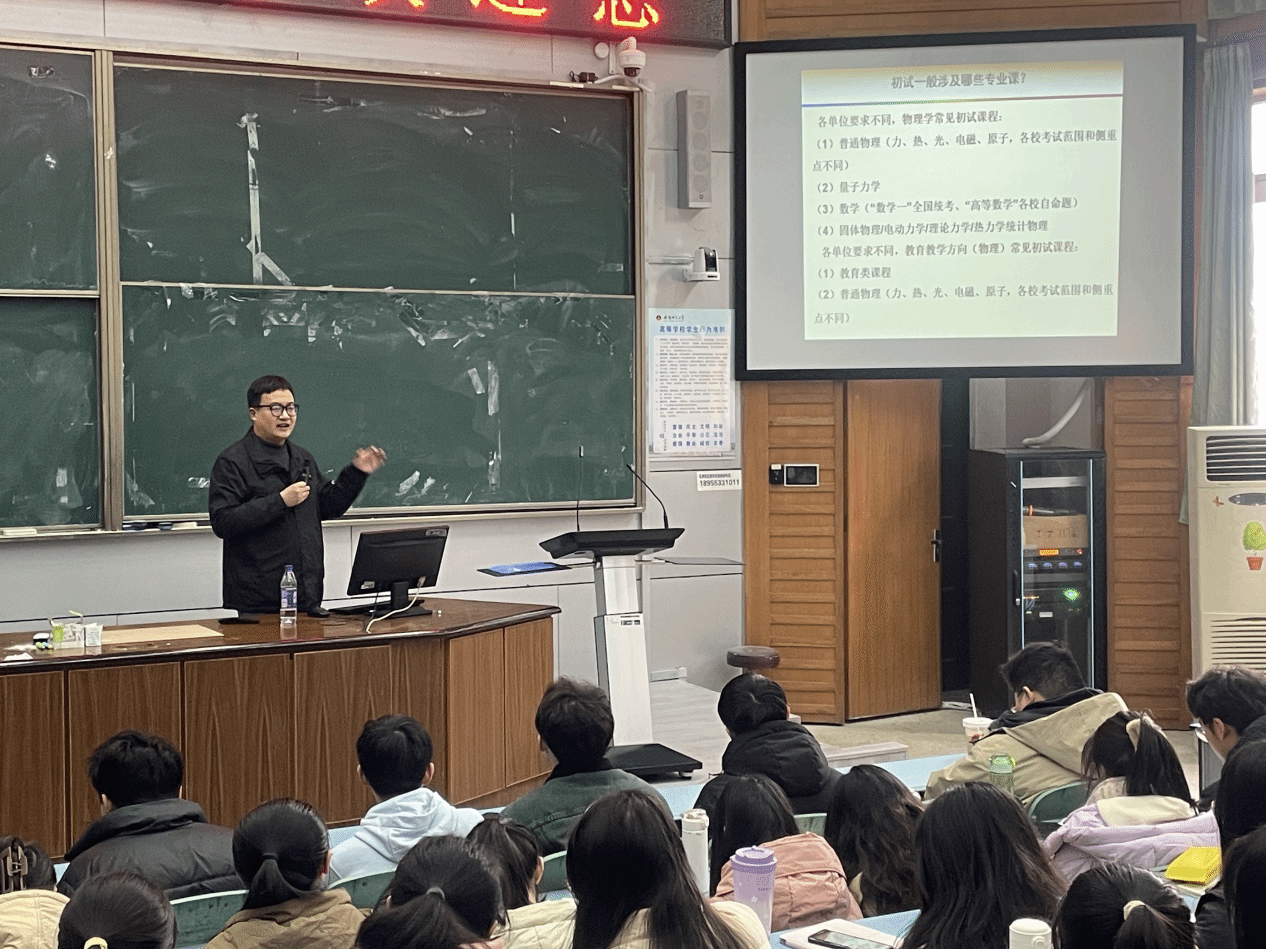 免费足球直播app