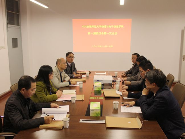 免费足球直播app