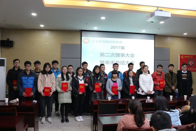 免费足球直播app