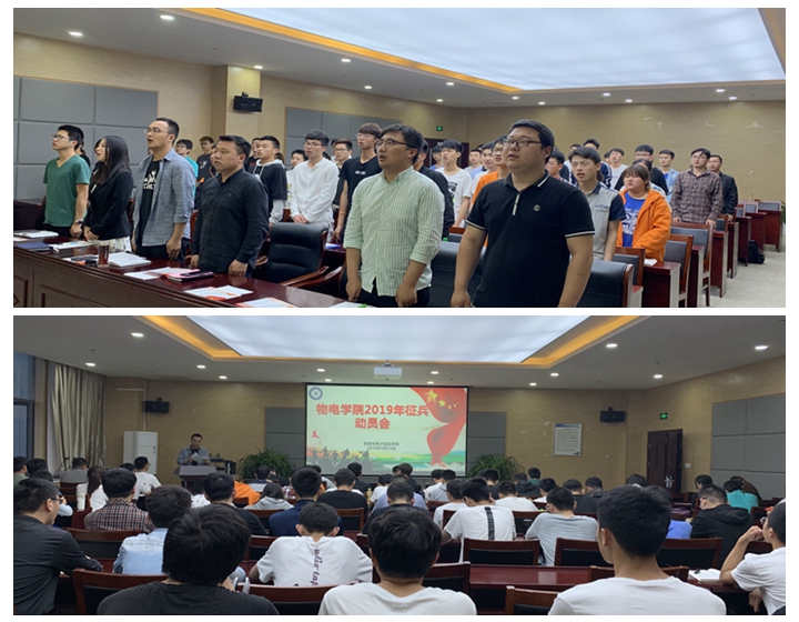 免费足球直播app