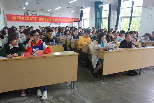 免费足球直播app