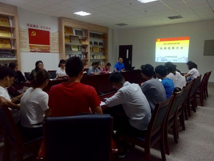 免费足球直播app