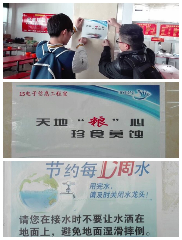 免费足球直播app