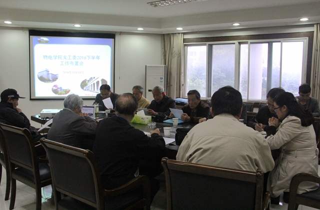 免费足球直播app