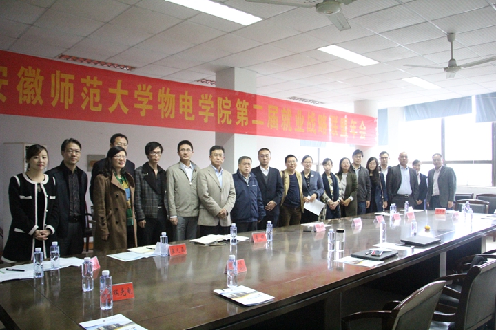 免费足球直播app