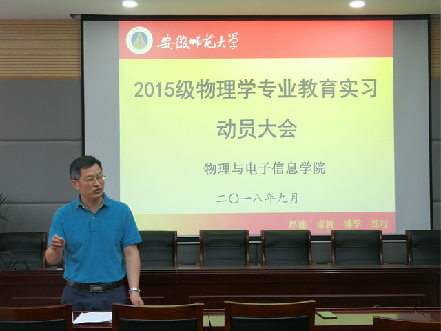 免费足球直播app