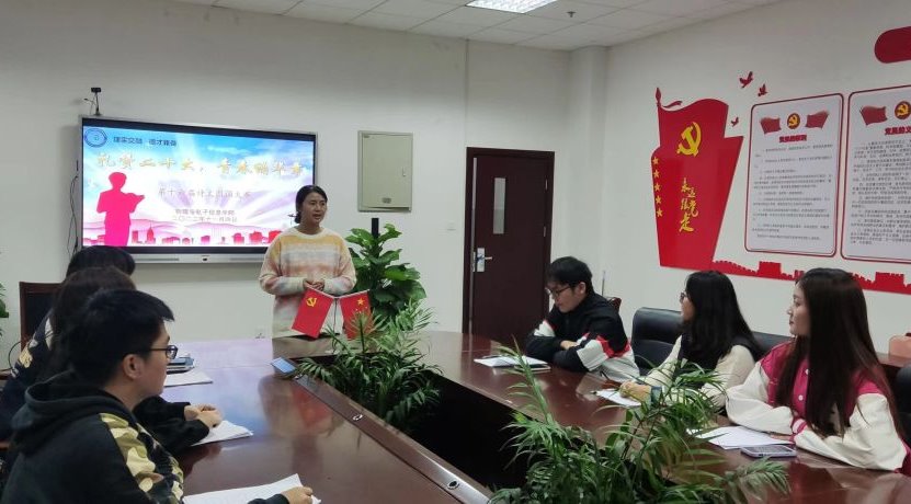 免费足球直播app