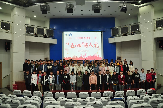 免费足球直播app