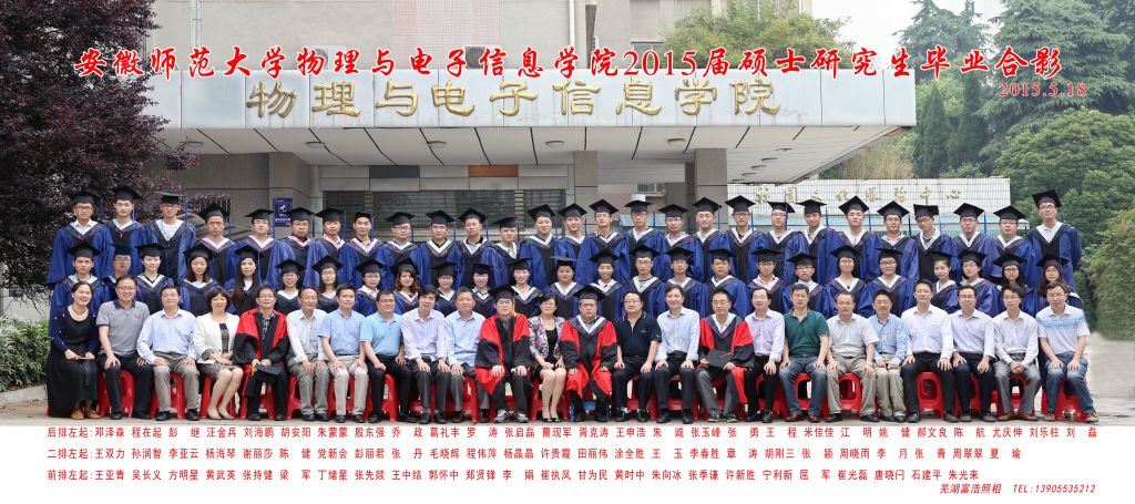 免费足球直播app