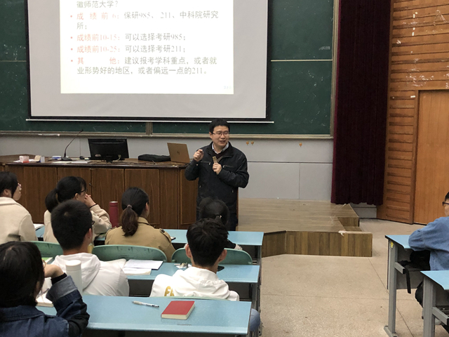 免费足球直播app