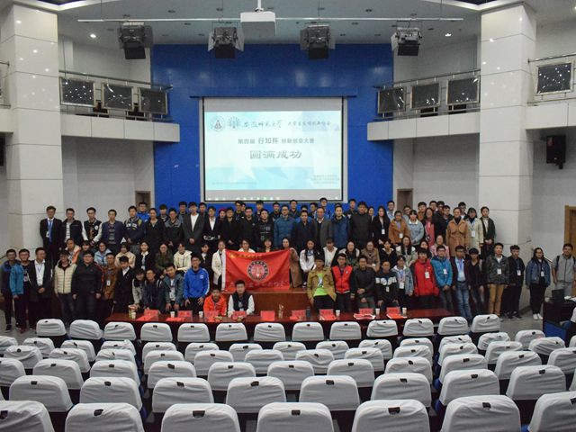 免费足球直播app