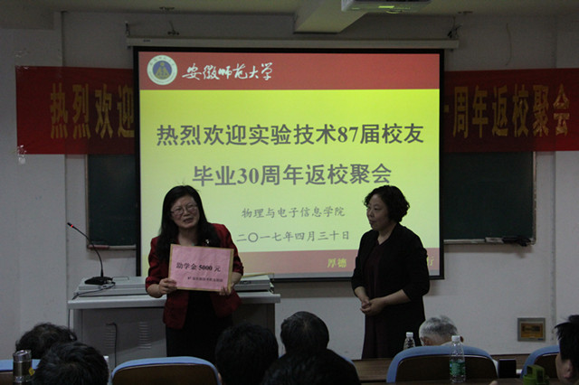 免费足球直播app