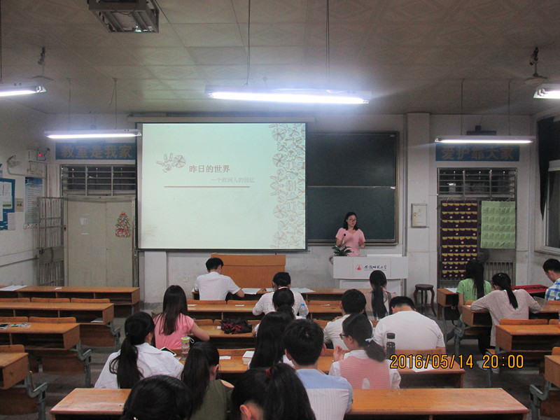 免费足球直播app