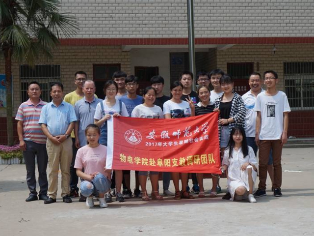 免费足球直播app