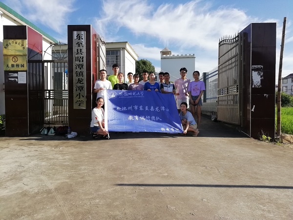 免费足球直播app