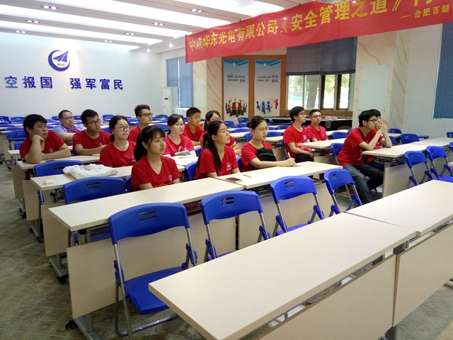 免费足球直播app