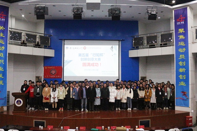 免费足球直播app