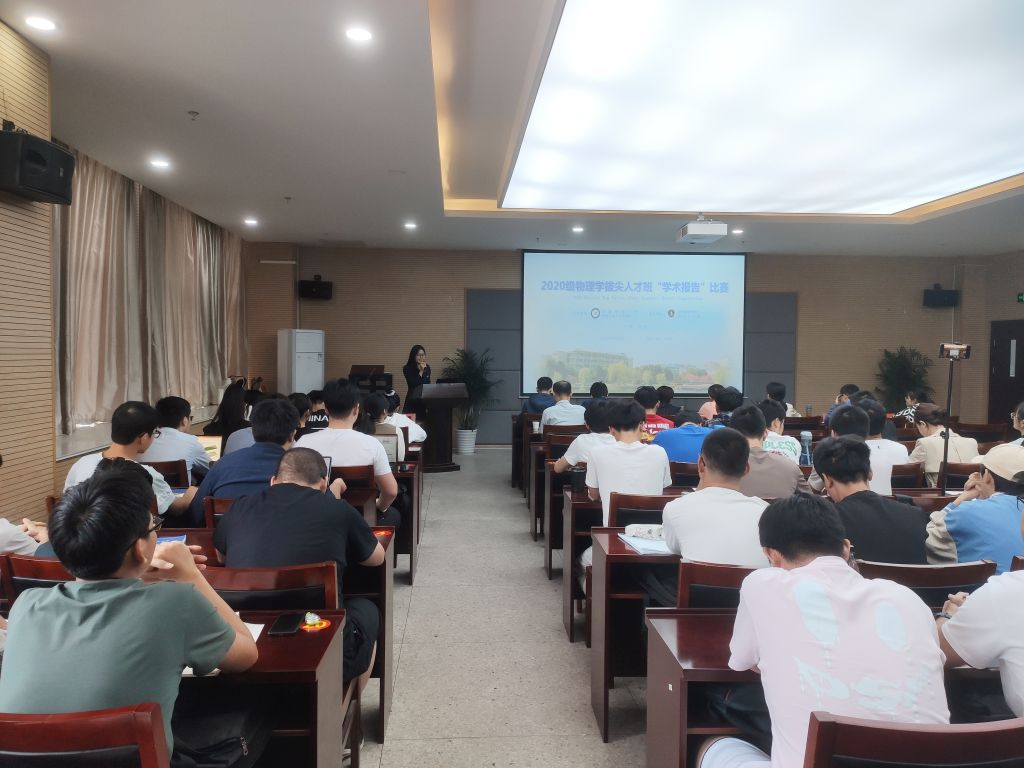 免费足球直播app