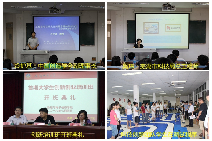 免费足球直播app