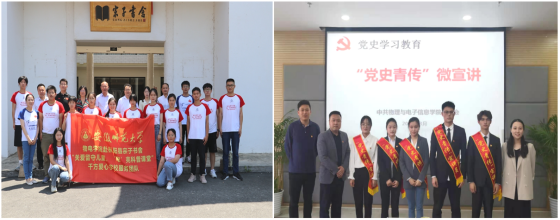 免费足球直播app