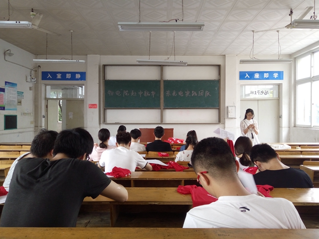 免费足球直播app