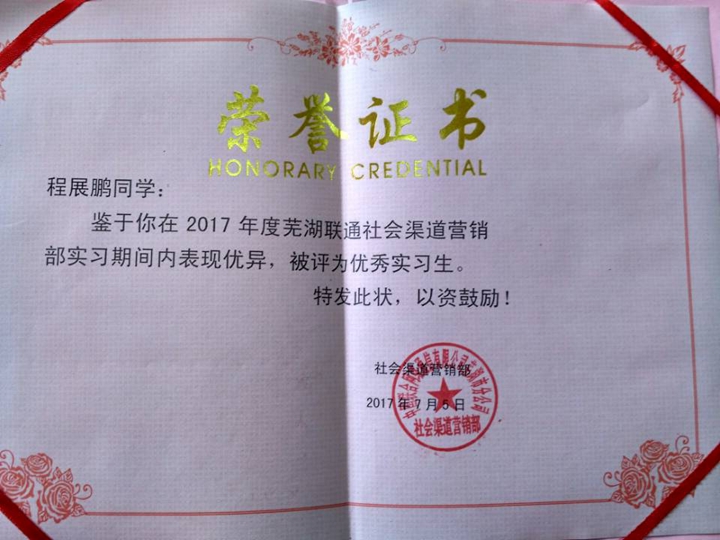 免费足球直播app