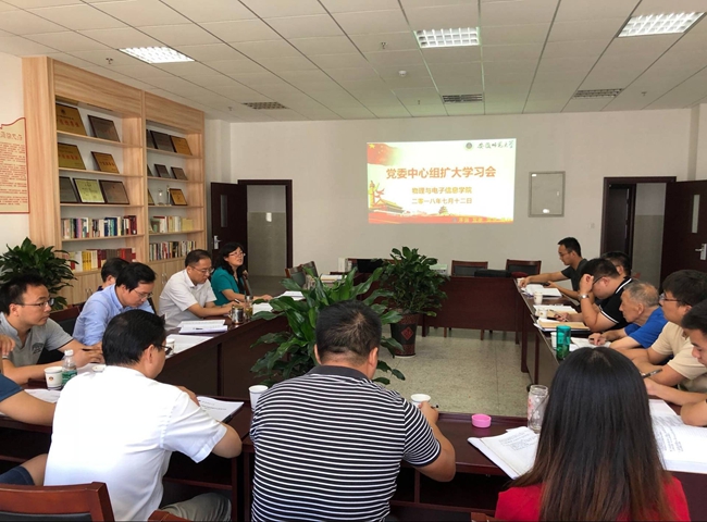 免费足球直播app