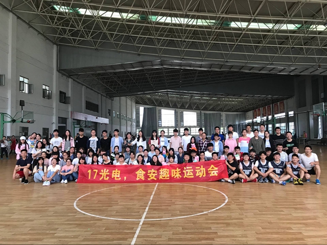 免费足球直播app