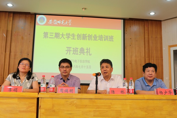 免费足球直播app