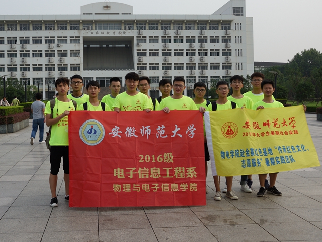 免费足球直播app