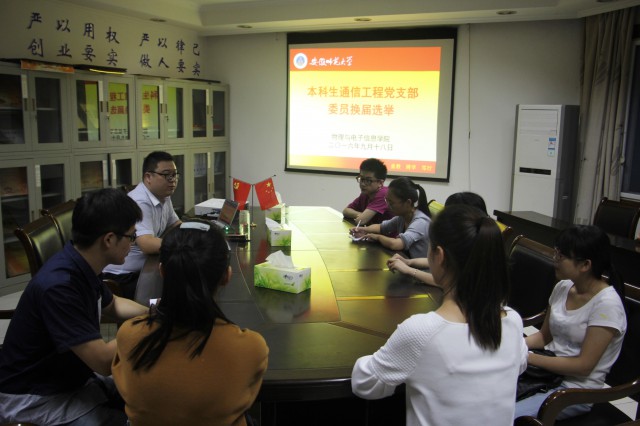 免费足球直播app