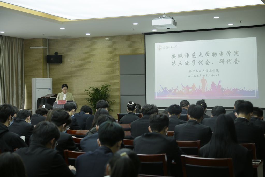 免费足球直播app