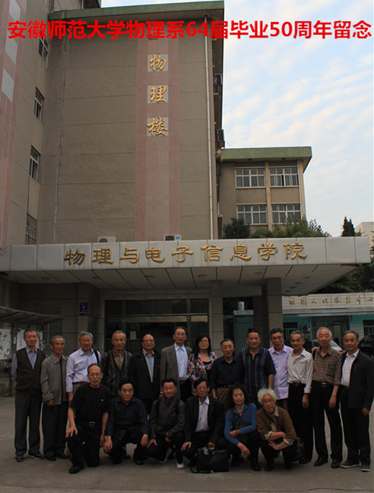 免费足球直播app