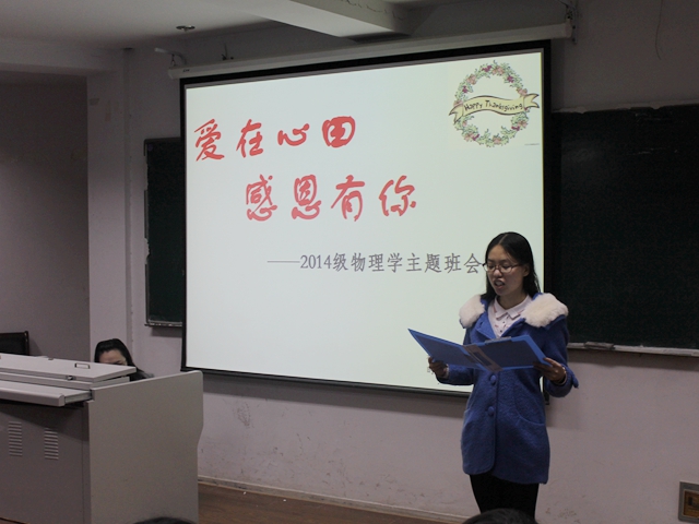 免费足球直播app