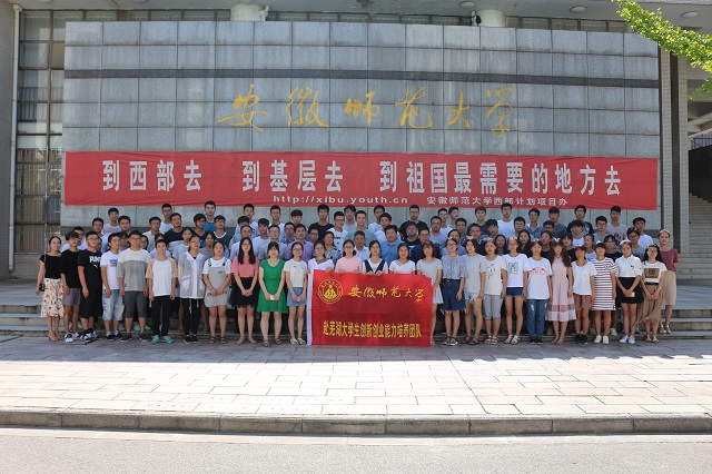 免费足球直播app