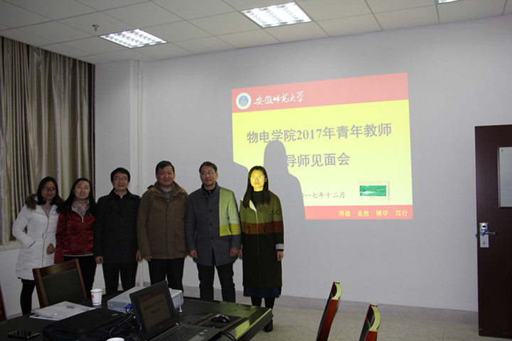 免费足球直播app