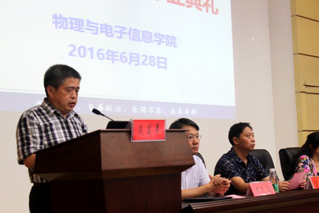 免费足球直播app