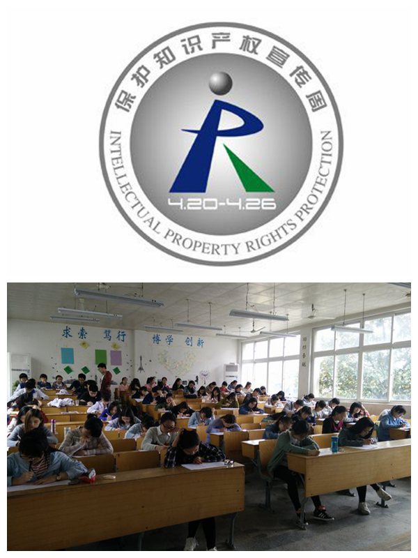 免费足球直播app