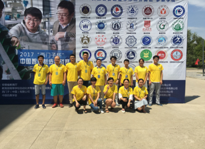 免费足球直播app