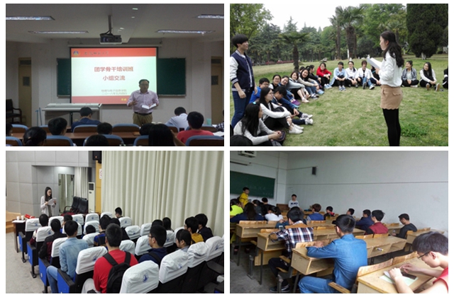 免费足球直播app